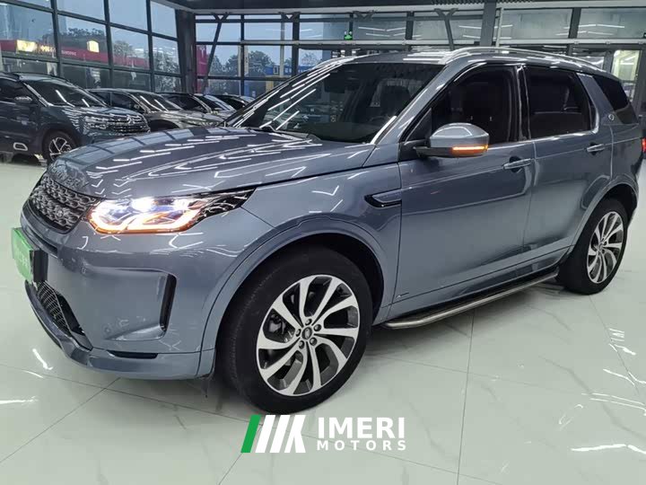Land Rover Discovery Sport 249PS R-Dynamic S Performance 5-Seater - ავტომობილი ჩინეთიდან