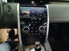 Land Rover Discovery Sport 249PS R-Dynamic S Performance 5-Seater - ფოტო 12