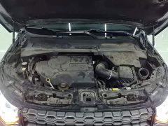 Land Rover Discovery Sport 249PS R-Dynamic S Performance 5-Seater - ფოტო 19