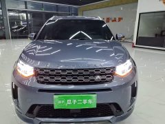 Land Rover Discovery Sport 249PS R-Dynamic S Performance 5-Seater - ფოტო 2