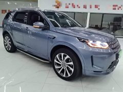 Land Rover Discovery Sport 249PS R-Dynamic S Performance 5-Seater - ფოტო 3
