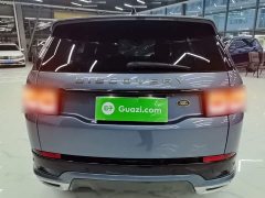 Land Rover Discovery Sport 249PS R-Dynamic S Performance 5-Seater - ფოტო 5