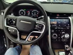 Land Rover Discovery Sport 249PS R-Dynamic S Performance 5-Seater - ფოტო 9