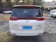 GAC Aion M6 2023 PRO 270T DCT Luxury - ფოტო 5