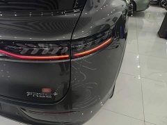 Voyah Lantu FREE Rear-Wheel Drive Qiankun Edition - ფოტო 7