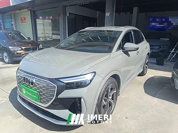 Audi Q4 e-tron 40 e-tron Edition