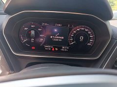Audi Q4 e-tron 40 e-tron Edition - ფოტო 11