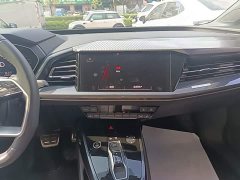 Audi Q4 e-tron 40 e-tron Edition - ფოტო 12