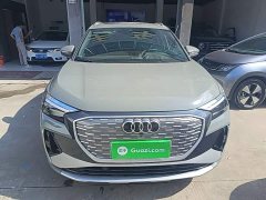 Audi Q4 e-tron 40 e-tron Edition - ფოტო 2