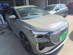 Audi Q4 e-tron 40 e-tron Edition - ფოტო 3