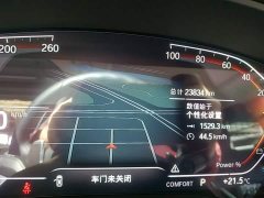 BMW 5 Series 530Li Premier Luxury Package - ფოტო 11