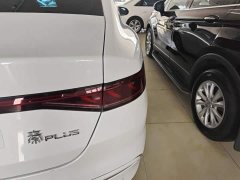 BYD Qin PLUS Glory Edition DM-i 55KM Leading - ფოტო 7