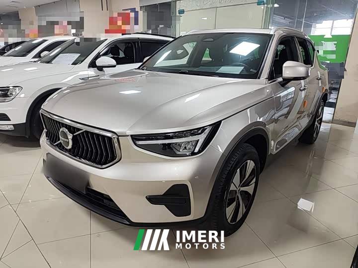 Volvo XC40 2023 B3 Smart Luxury Edition - ავტომობილი ჩინეთიდან