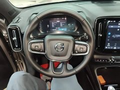 Volvo XC40 2023 B3 Smart Luxury Edition - ფოტო 10