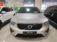 Volvo XC40 2023 B3 Smart Luxury Edition - ფოტო 2