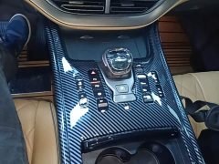 Denza D9 2022 DM-i 970 AWD Flagship - ფოტო 13