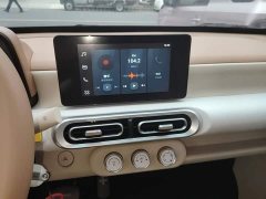 Wuling Hongguang MINIEV 2024 Third Generation 215km Advanced Edition - ფოტო 12