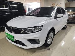 Geely Emgrand 2020 Facelift 1.5L CVT Asian Games Edition - ფოტო 1