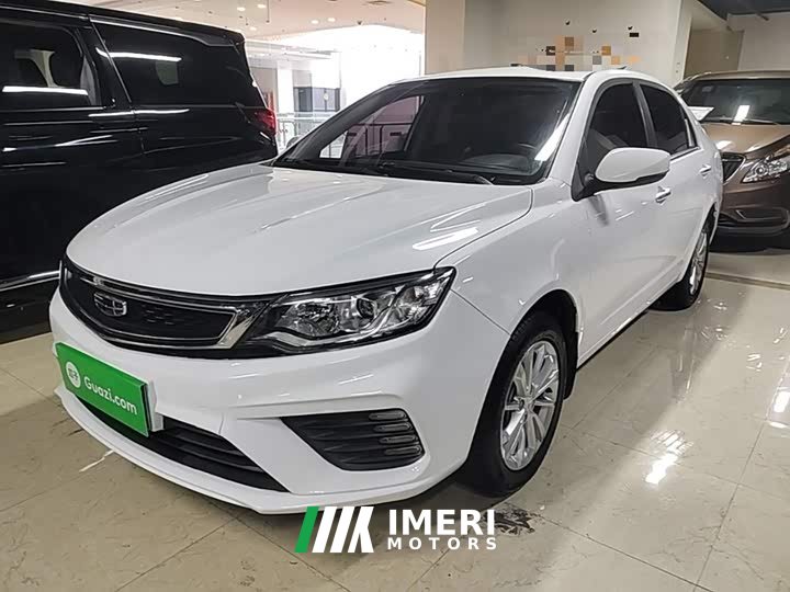 Geely Emgrand Facelift 1.5L CVT Asian Games Edition