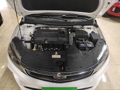 Geely Emgrand 2020 Facelift 1.5L CVT Asian Games Edition - ფოტო 19