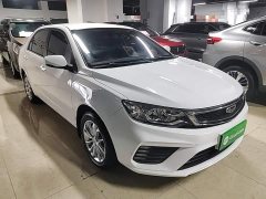 Geely Emgrand 2020 Facelift 1.5L CVT Asian Games Edition - ფოტო 3