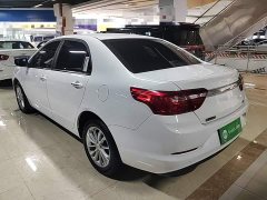 Geely Emgrand 2020 Facelift 1.5L CVT Asian Games Edition - ფოტო 4