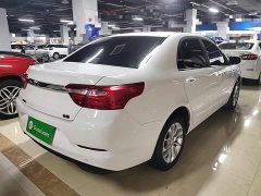 Geely Emgrand 2020 Facelift 1.5L CVT Asian Games Edition - ფოტო 6
