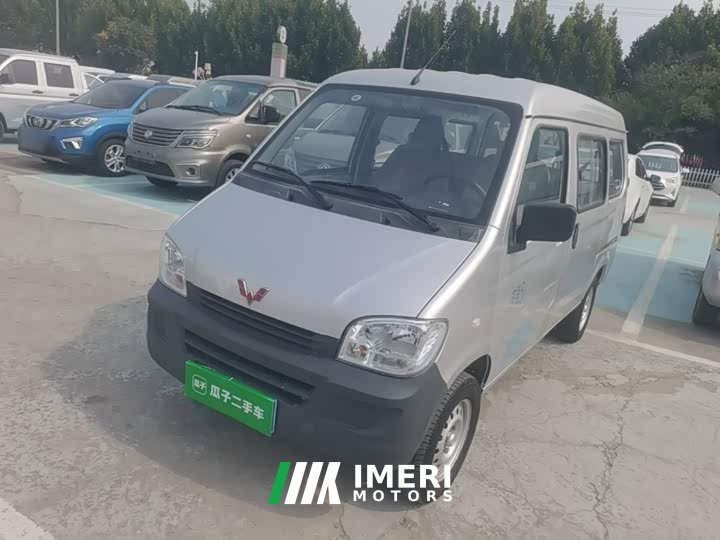 Wuling Hongguang 2020 1.2L Van Utility National VI 5-Seater LSI - ავტომობილი ჩინეთიდან