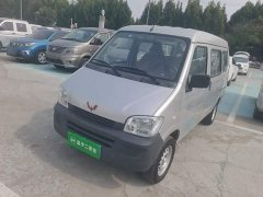 Wuling Hongguang 2020 1.2L Van Utility National VI 5-Seater LSI - ფოტო 1