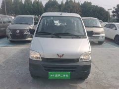 Wuling Hongguang 2020 1.2L Van Utility National VI 5-Seater LSI - ფოტო 2