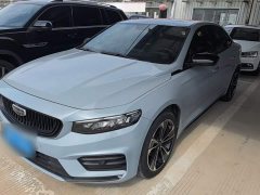 Geely Xingrui 2021 2.0T Diesel Spacetime Edition Bright Moon - ფოტო 1