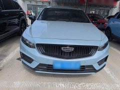 Geely Xingrui 2021 2.0T Diesel Spacetime Edition Bright Moon - ფოტო 2
