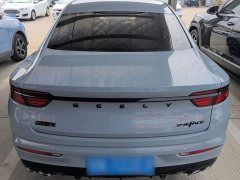 Geely Xingrui 2021 2.0T Diesel Spacetime Edition Bright Moon - ფოტო 5
