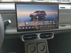 Leapmotor B10 510 Pleasure Edition - ფოტო 12