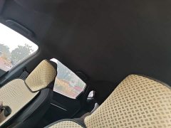 Changan X5 PLUS Second Generation 1.5T High-Performance PRO - ფოტო 8
