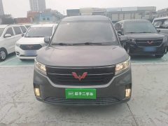 Wuling Zhengcheng 2021 1.5T Manual Comfort - ფოტო 2