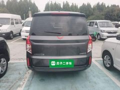 Wuling Zhengcheng 2021 1.5T Manual Comfort - ფოტო 5