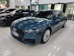 Audi A7 45 TFSI Premium Edition - ფოტო 1