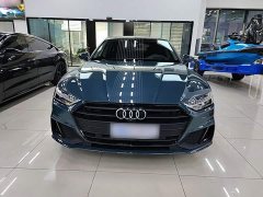 Audi A7 45 TFSI Premium Edition - ფოტო 2