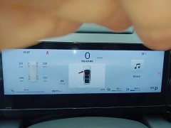 Geely Galaxy L6 125km PLUS Longteng Edition - ფოტო 11