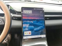 Geely Galaxy L6 125km PLUS Longteng Edition - ფოტო 12
