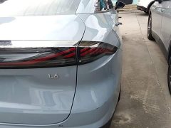 Geely Galaxy L6 125km PLUS Longteng Edition - ფოტო 7
