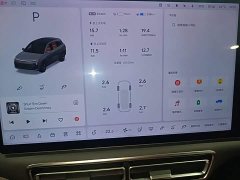 Li Auto L6 Max - ფოტო 11
