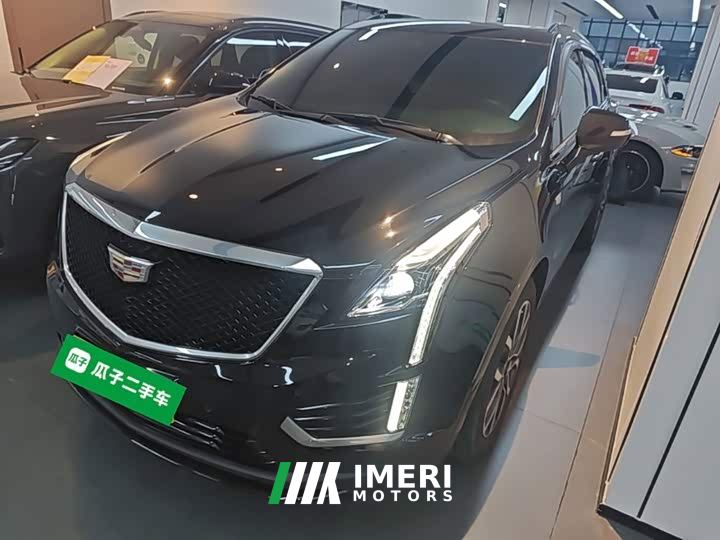 Cadillac XT5 2.0T AWD Luxury (Hummingbird Edition)