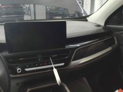 Haval H6 2021 National Trend Edition 1.5T Automatic Urban Version - ფოტო 9