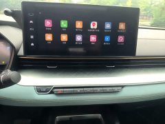 Geely Emgrand L 1.4T CVT Premium - ფოტო 12