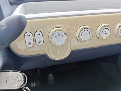 FAW Besturn Xiaoma 222km Dynamic Edition - ფოტო 13