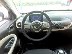 Wuling Binguo 203km Light Enjoy Edition - ფოტო 10