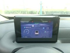 Wuling Binguo 203km Light Enjoy Edition - ფოტო 11