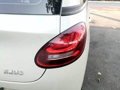 Wuling Binguo 203km Light Enjoy Edition - ფოტო 7